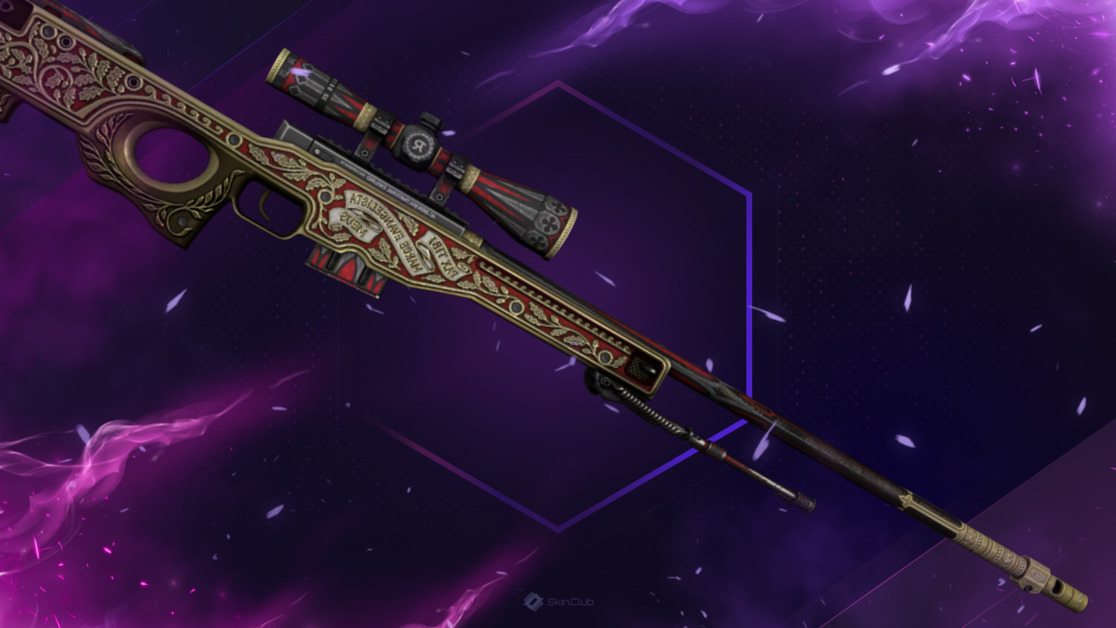 AWP | The Prince (Well-Worn)