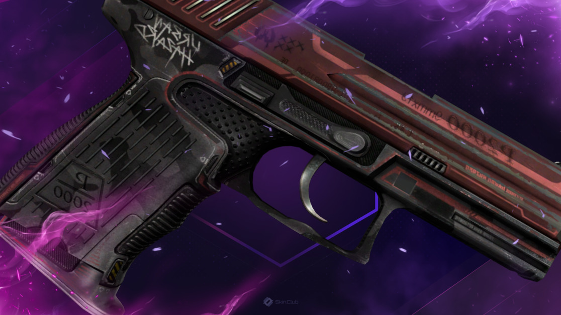 P2000 | Urban Hazard (Battle-Scarred)