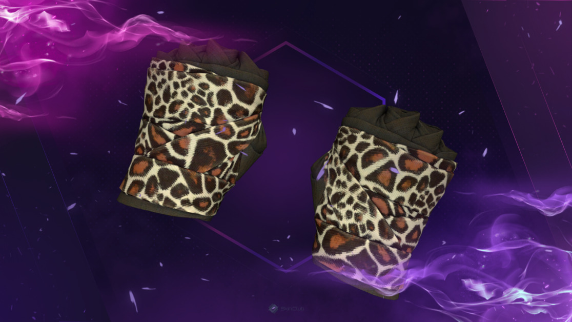 ★ Hand Wraps | Giraffe (Minimal Wear)