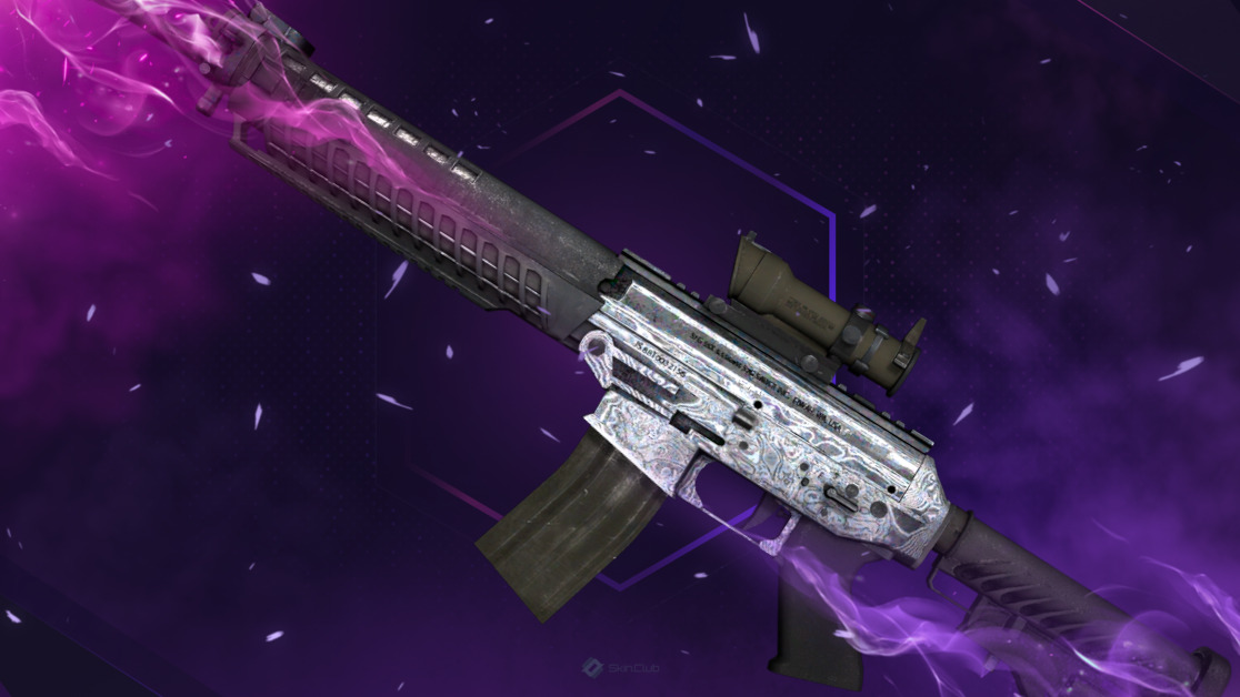 SG 553 | Damascus Steel (Factory New)