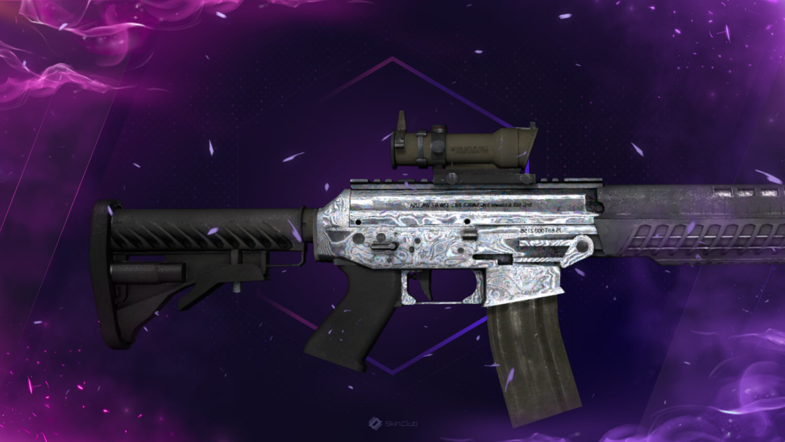 SG 553 | Damascus Steel (Factory New)