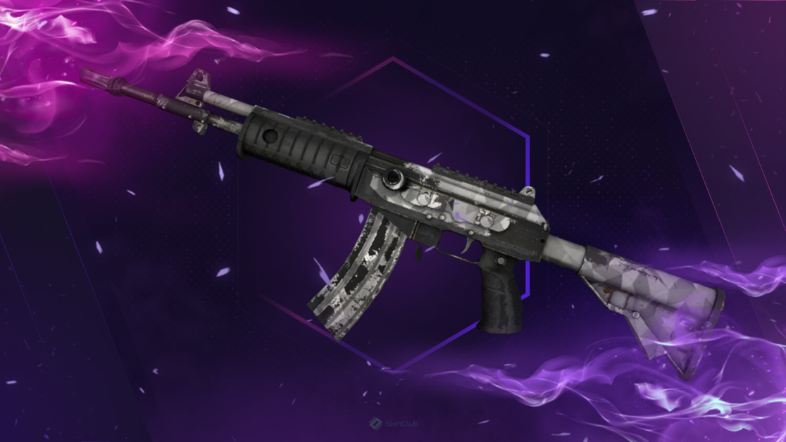 Galil AR | Shattered (Battle-Scarred)