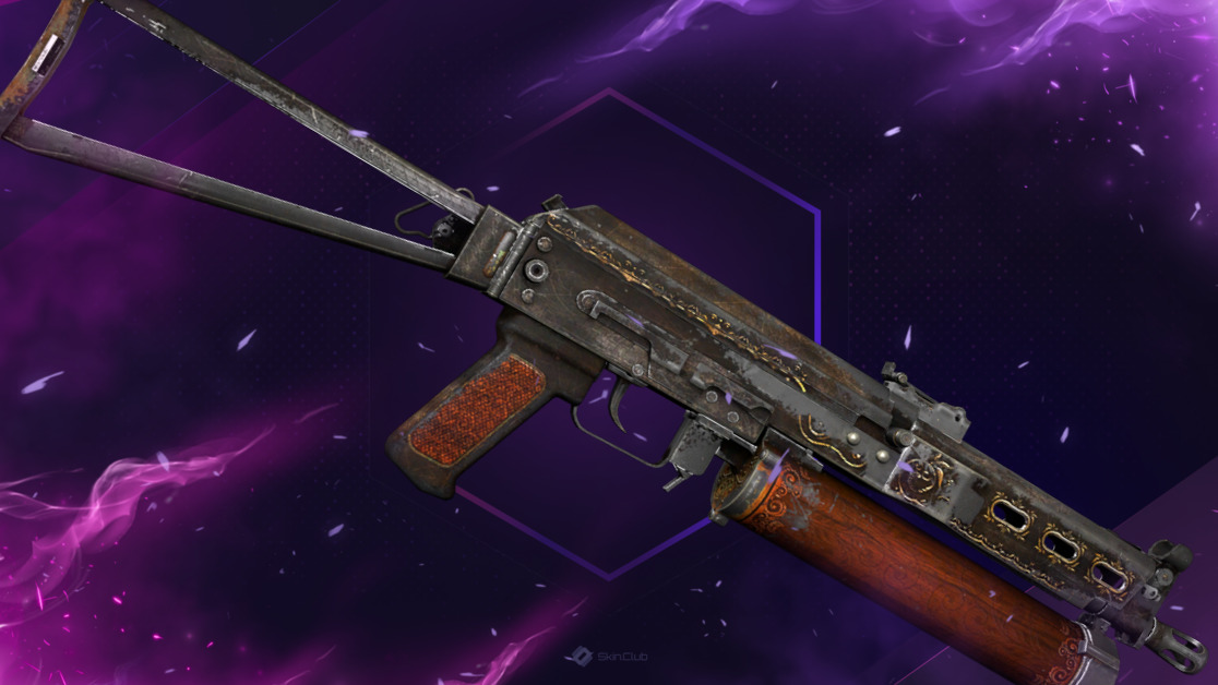 PP-Bizon | Antique (Well-Worn)