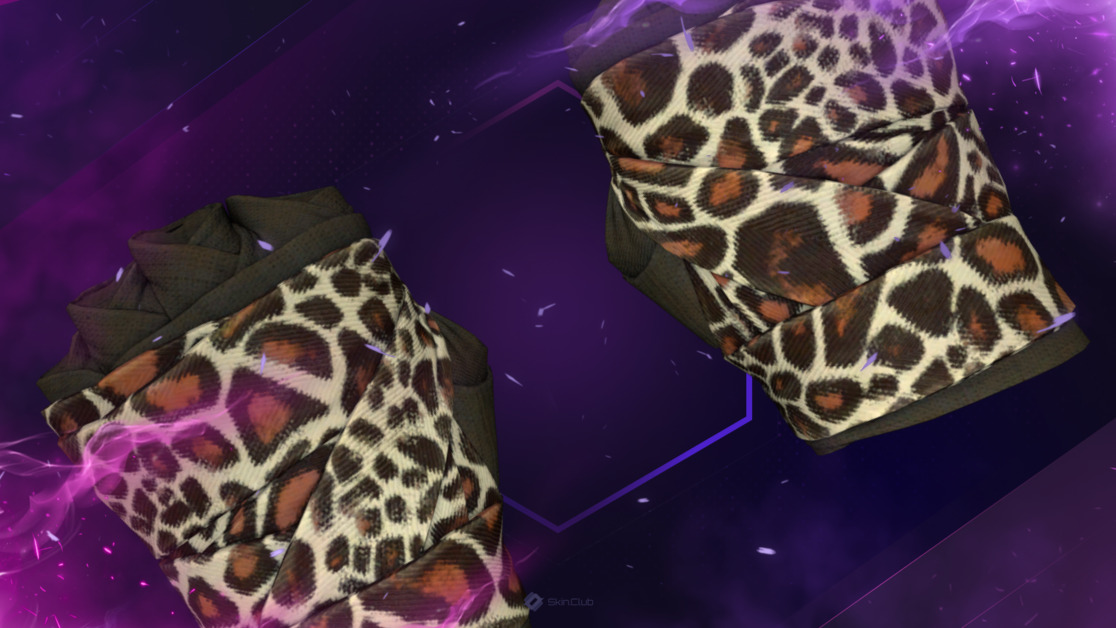 ★ Hand Wraps | Giraffe (Minimal Wear)