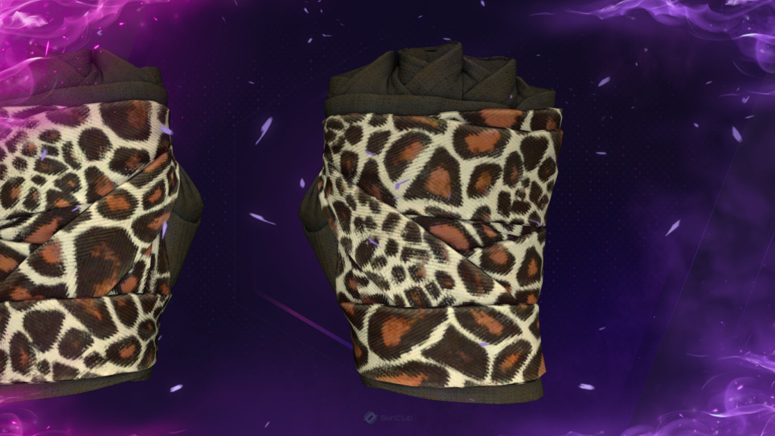 ★ Hand Wraps | Giraffe (Minimal Wear)