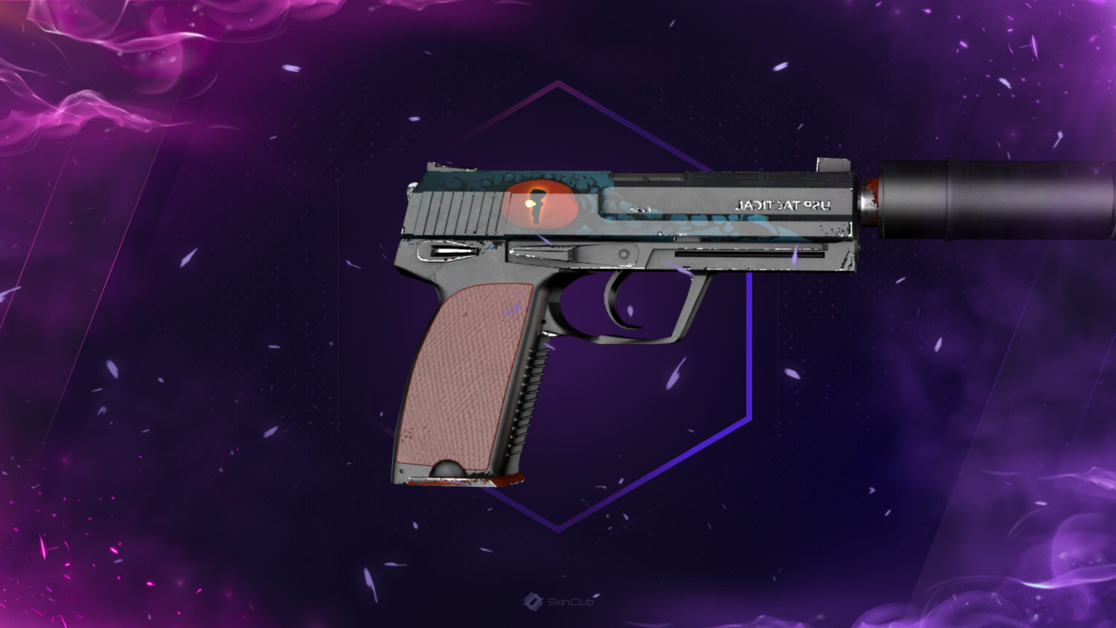 USP-S | Caiman (Minimal Wear)