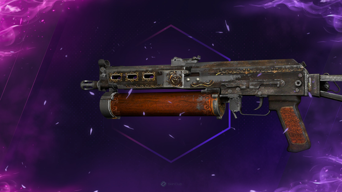 PP-Bizon | Antique (Well-Worn)