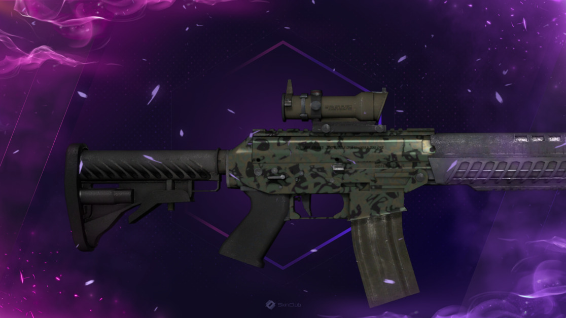 SG 553 | Army Sheen (Factory New)