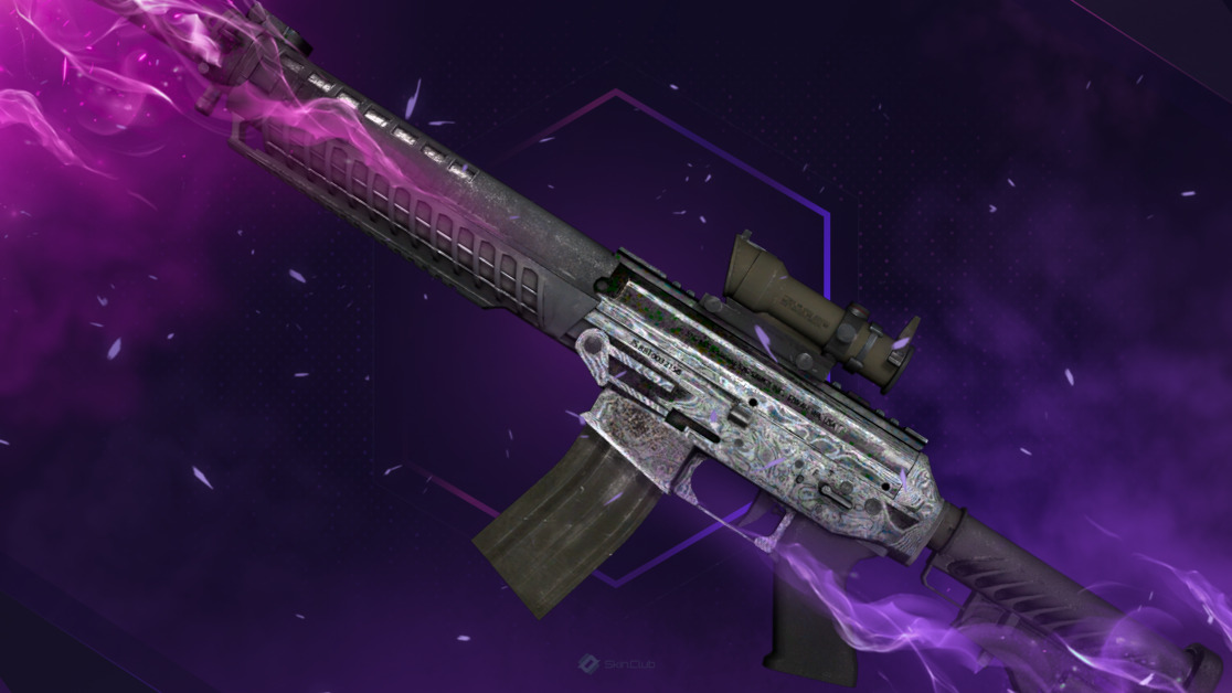 SG 553 | Damascus Steel (Battle-Scarred)
