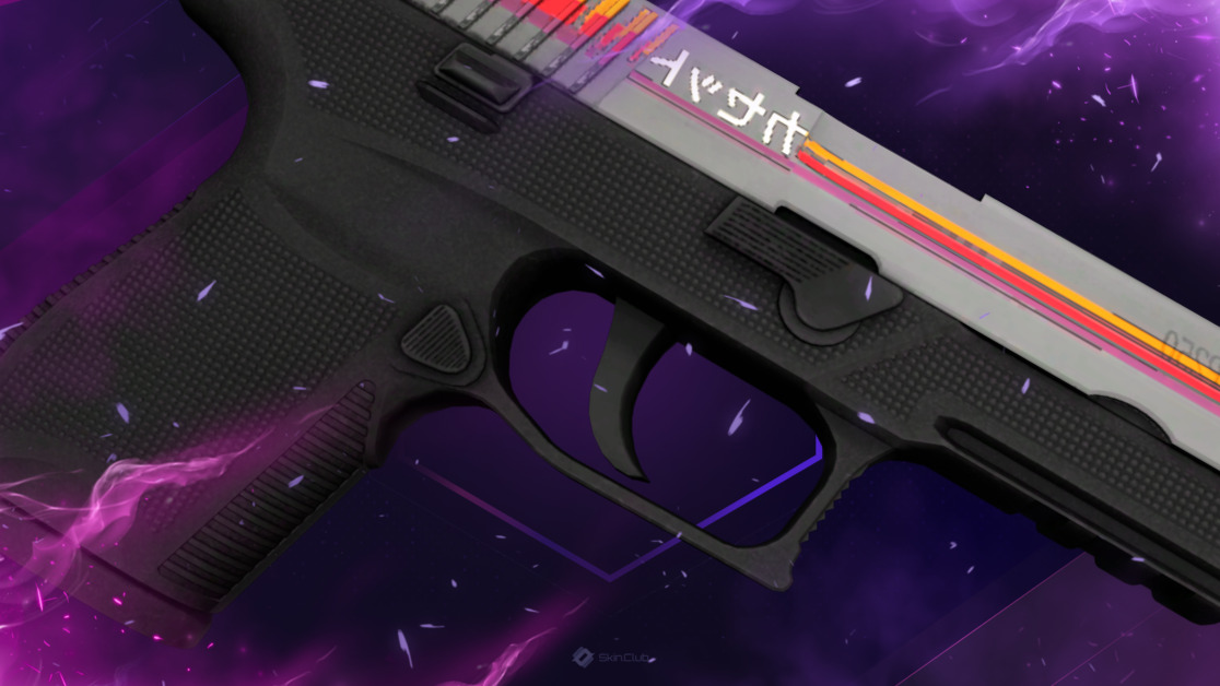P250 | Cassette (Factory New)
