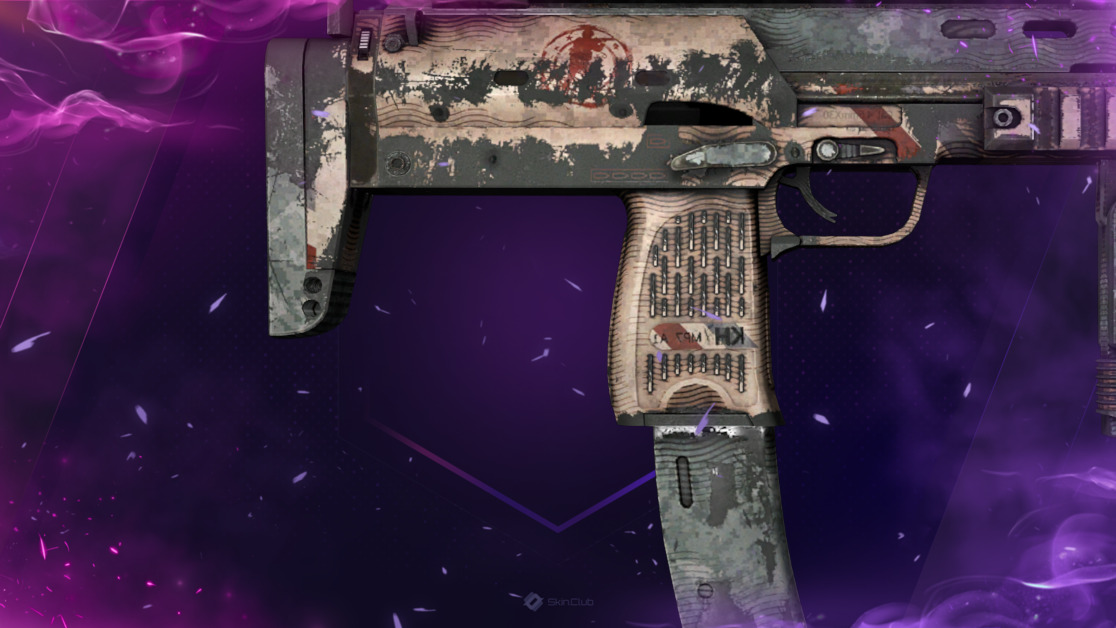 MP7 | Special Delivery (Well-Worn)