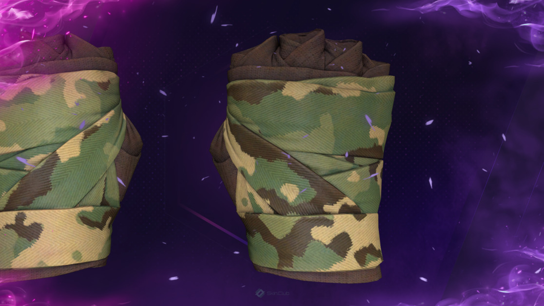 ★ Hand Wraps | Arboreal (Minimal Wear)
