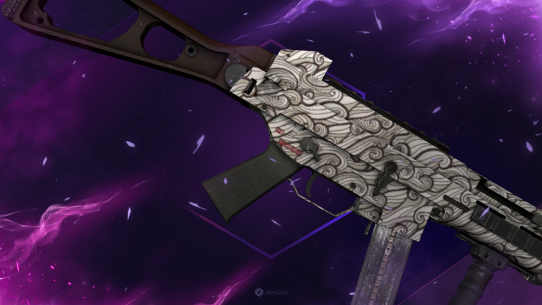 UMP-45 | Gunsmoke (Field-Tested)