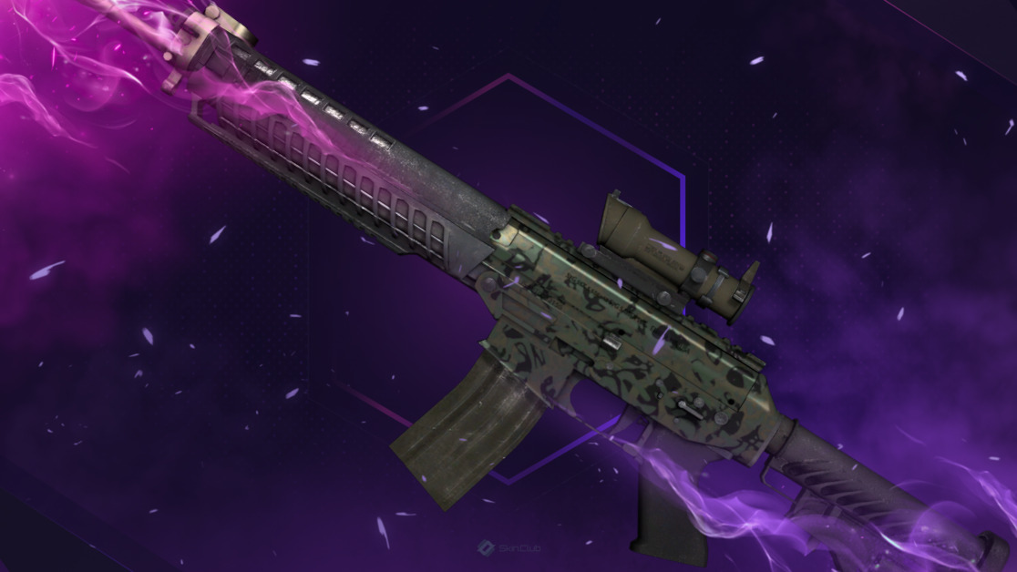 SG 553 | Army Sheen (Factory New)