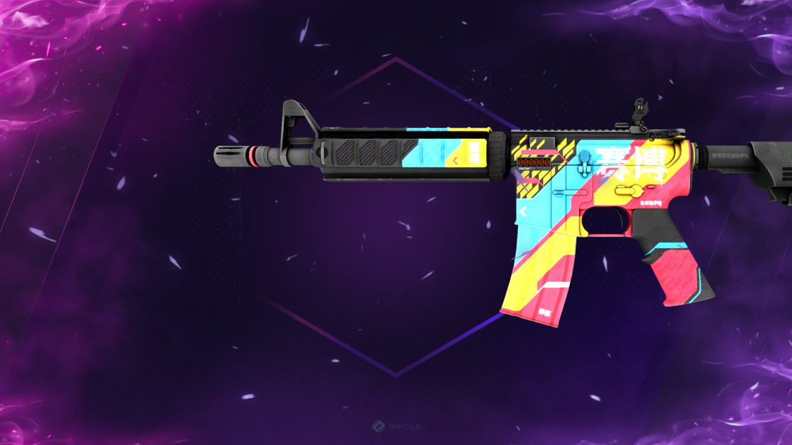 StatTrak™ M4A4 | Cyber Security (Factory New)