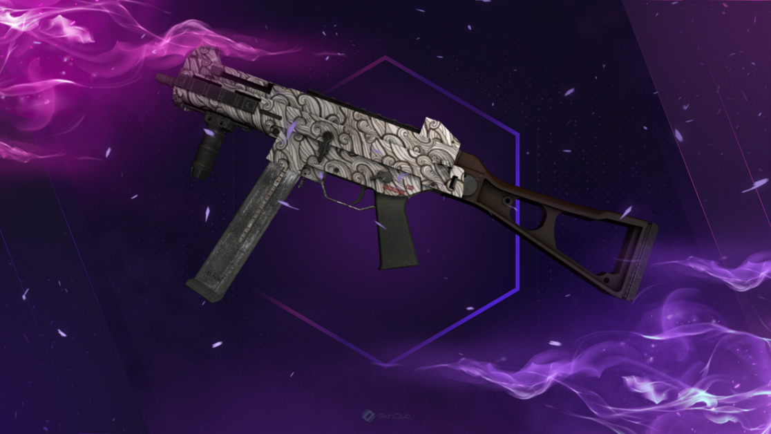 UMP-45 | Gunsmoke (Field-Tested)