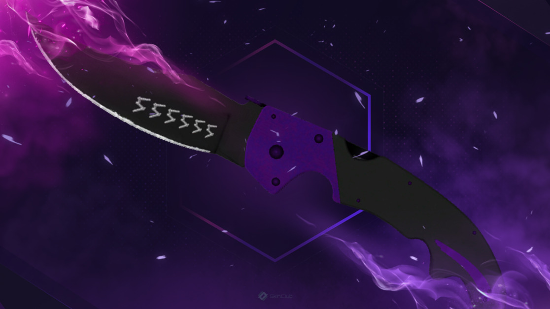 ★ StatTrak™ Falchion Knife | Ultraviolet (Factory New)
