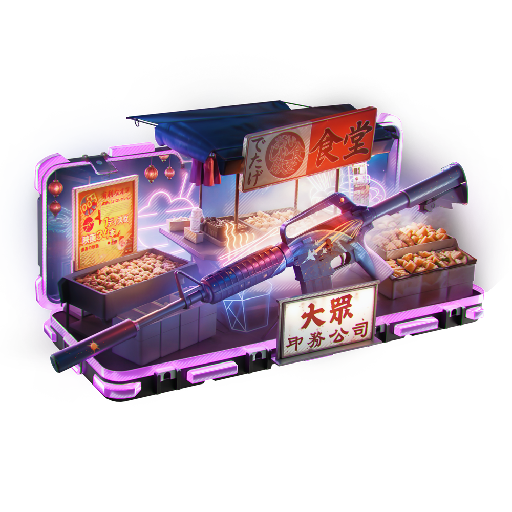 Night Market