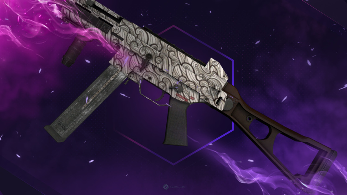 UMP-45 | Gunsmoke (Field-Tested)