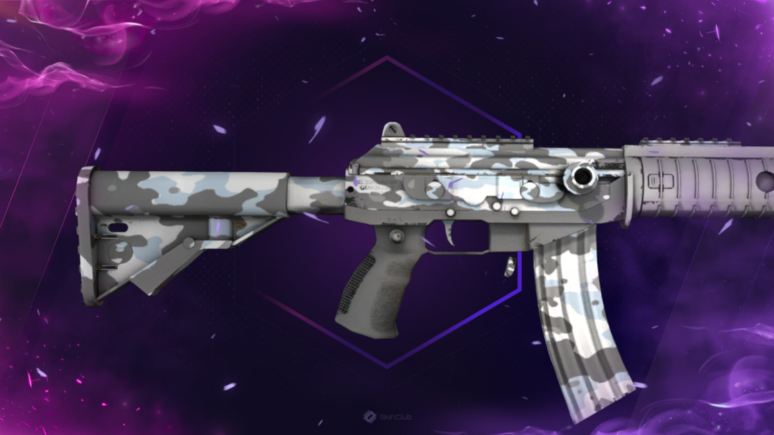 Galil AR | Winter Forest | Minimal Wear
