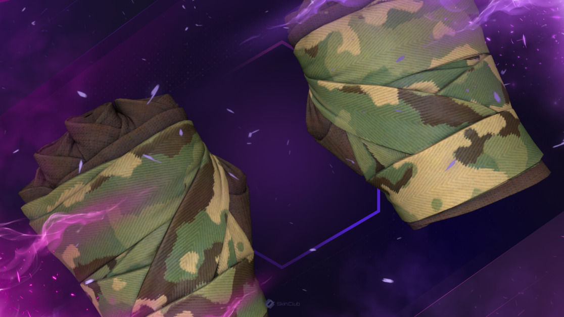 ★ Hand Wraps | Arboreal (Minimal Wear)