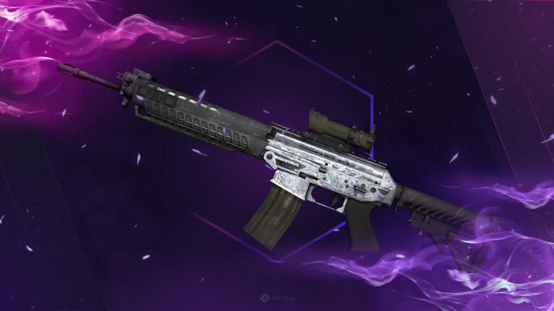 SG 553 | Damascus Steel (Factory New)