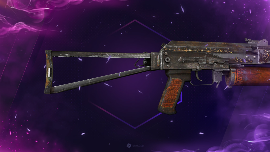 PP-Bizon | Antique (Well-Worn)