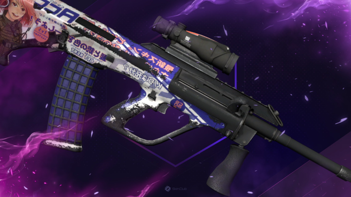AUG | Akihabara Accept (Battle-Scarred)
