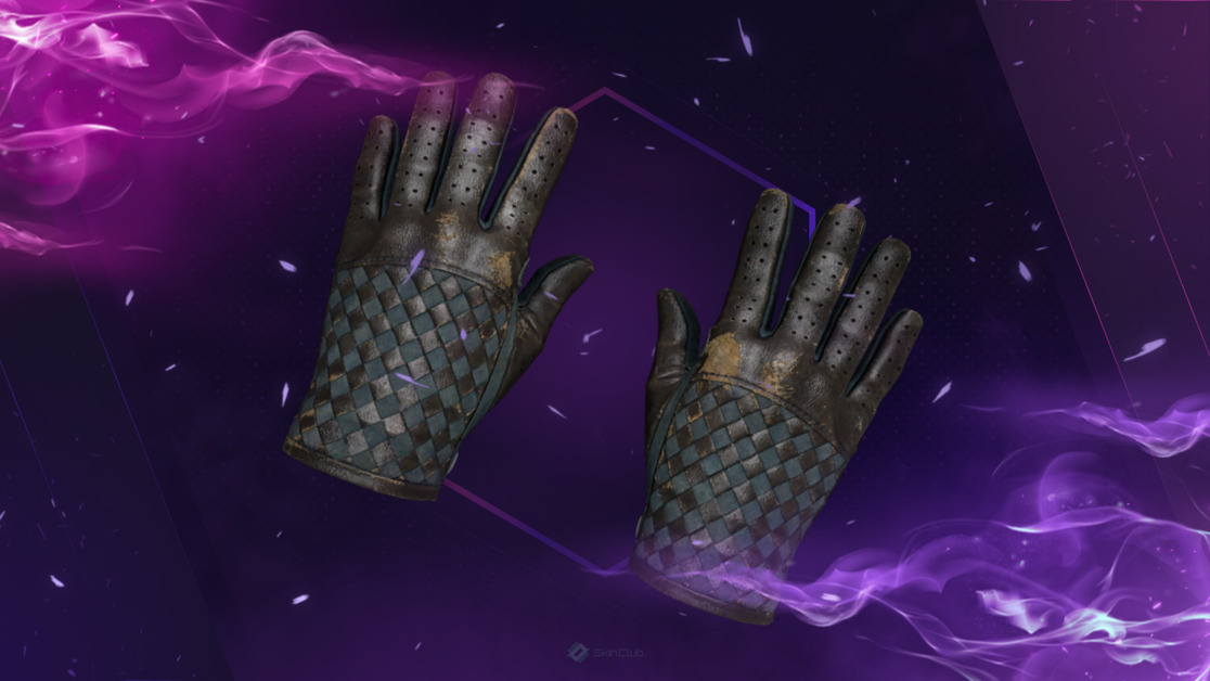 ★ Driver Gloves | Lunar Weave (Battle-Scarred)