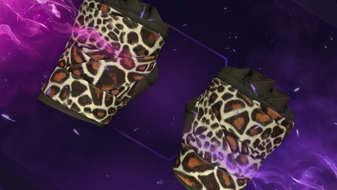 ★ Hand Wraps | Giraffe (Minimal Wear)