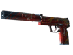 USP-S The Traitor