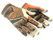 ★ Specialist Gloves Tiger Strike