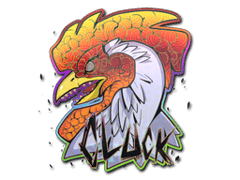 BIG CHICKEN กล่อง - การเปิดกล่อง CS2 | CS:GO สกินสุดเท่ | Skin.Club