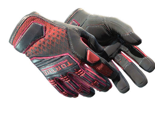 ★ Specialist Gloves | Crimson Kimono (Minimal Wear)
