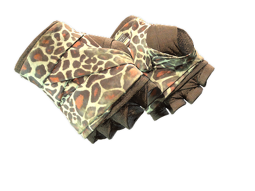 ★ Hand Wraps | Giraffe (Field-Tested)