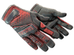 ★ Specialist Gloves Crimson Kimono