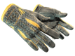 ★ Sport Gloves Omega