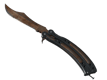 ★ Butterfly Knife Rust Coat