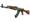 Fire Serpent