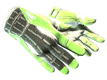 ★ Sport Gloves Hedge Maze