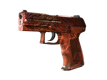 P2000 Imperial Dragon