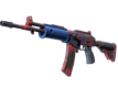 Galil AR Signal