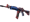 Signal