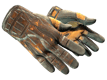 ★ Sport Gloves Big Game