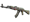 Head Shot