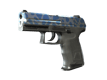 P2000 Ocean Foam