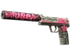 USP-S Cortex