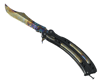 ★ Butterfly Knife Case Hardened