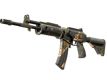 Galil AR Black Sand