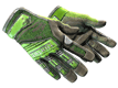 ★ Specialist Gloves Emerald Web